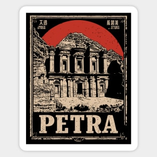 Petra Jordan - Vintage Japanese-Style Ancient Wonder Art Sticker